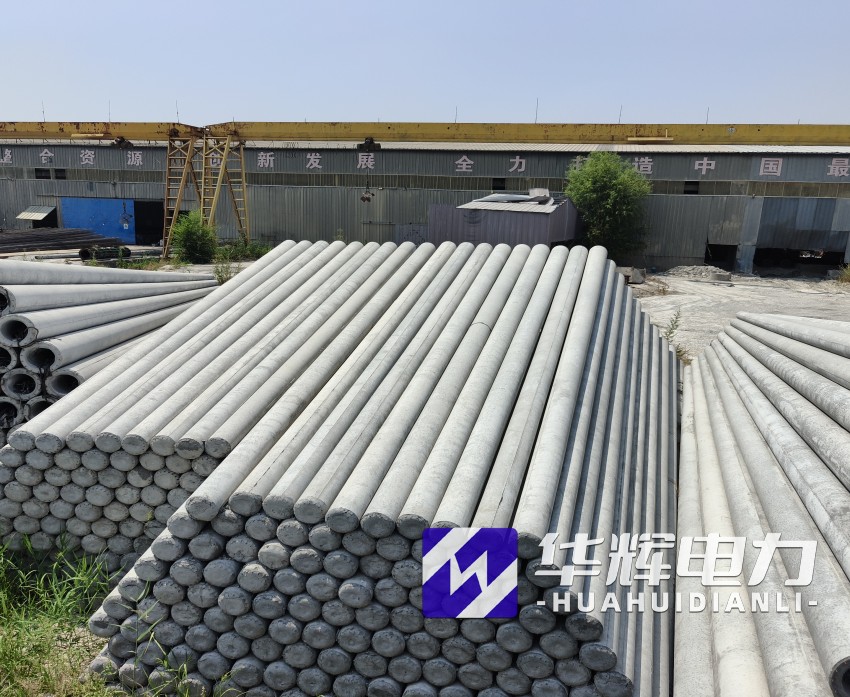 云南15米水泥电线杆